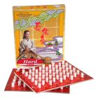 Chosei-Kyu mild heat (Hard) 200pcs