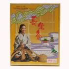 Choseikyu Self Adhesive Moxa Regular 200pcs
