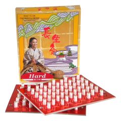 Chosei-Kyu mild heat (Hard) 200pcs